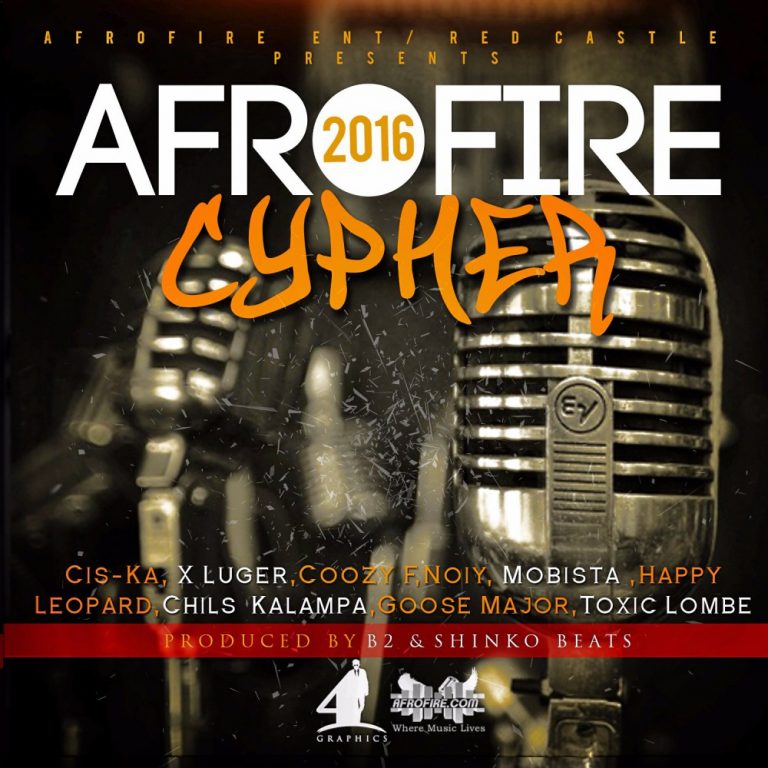 Various Artists - 2016 AfroFire Cypher (Official Version) - AfroFire