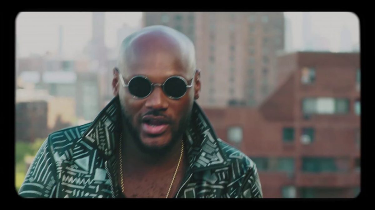 2Baba ft. Burna Boy - We Must Groove (Official Video)