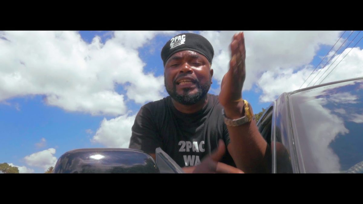 705 Empire ft. General Kanene & PST - Banyamulenge (Official Video)