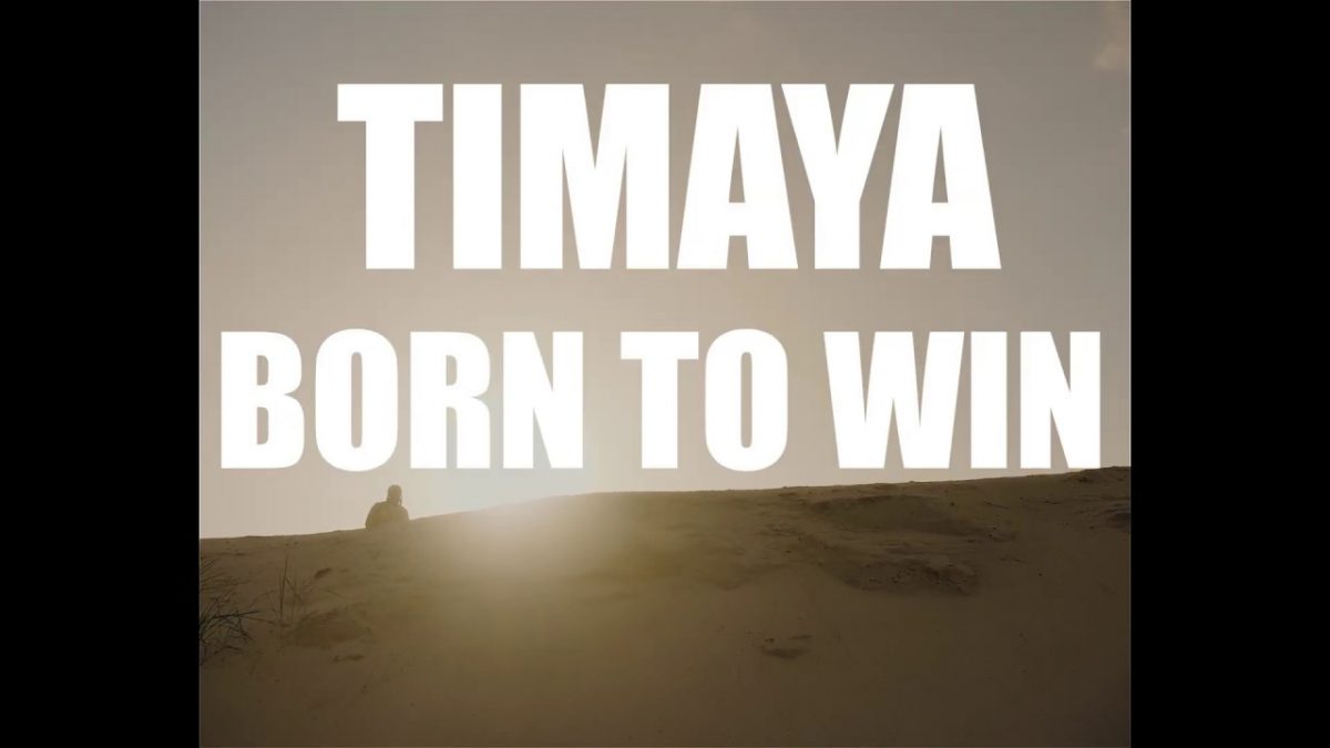Timaya - Born To Win (Official Video)