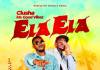 CluSha Mr Good Vibez - Ela Ela (Prod. DJ Dro)
