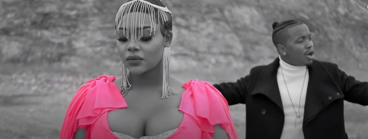 Cleo Ice Queen ft. Tio Nason - Dreamers (Official Video)