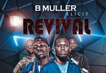 B Muller ft. Elicit - Revival (Prod. Ecee)