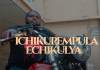 Vjeezy ft. Chef 187, Mic Burner & Jack Tha Fizzle - Ichikupempula Echikulya (Official Video)