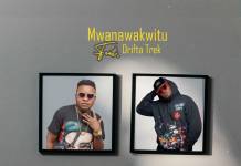 Mwana Wakwitu ft. Drifta Trek - More Money (Prod. Skillz)