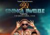 SQ Beats ft. P Jr. Umuselemani & D.B.M - Sininga Bwelele