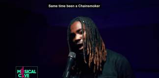 Jay Rox - Chain Smoker (Lyric Video)