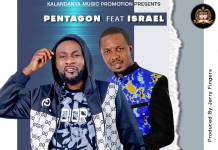 Pentagon ft. Izrael - Bengi (Prod. Jerry Fingers)