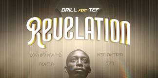Drill ft. Tef - Revelation