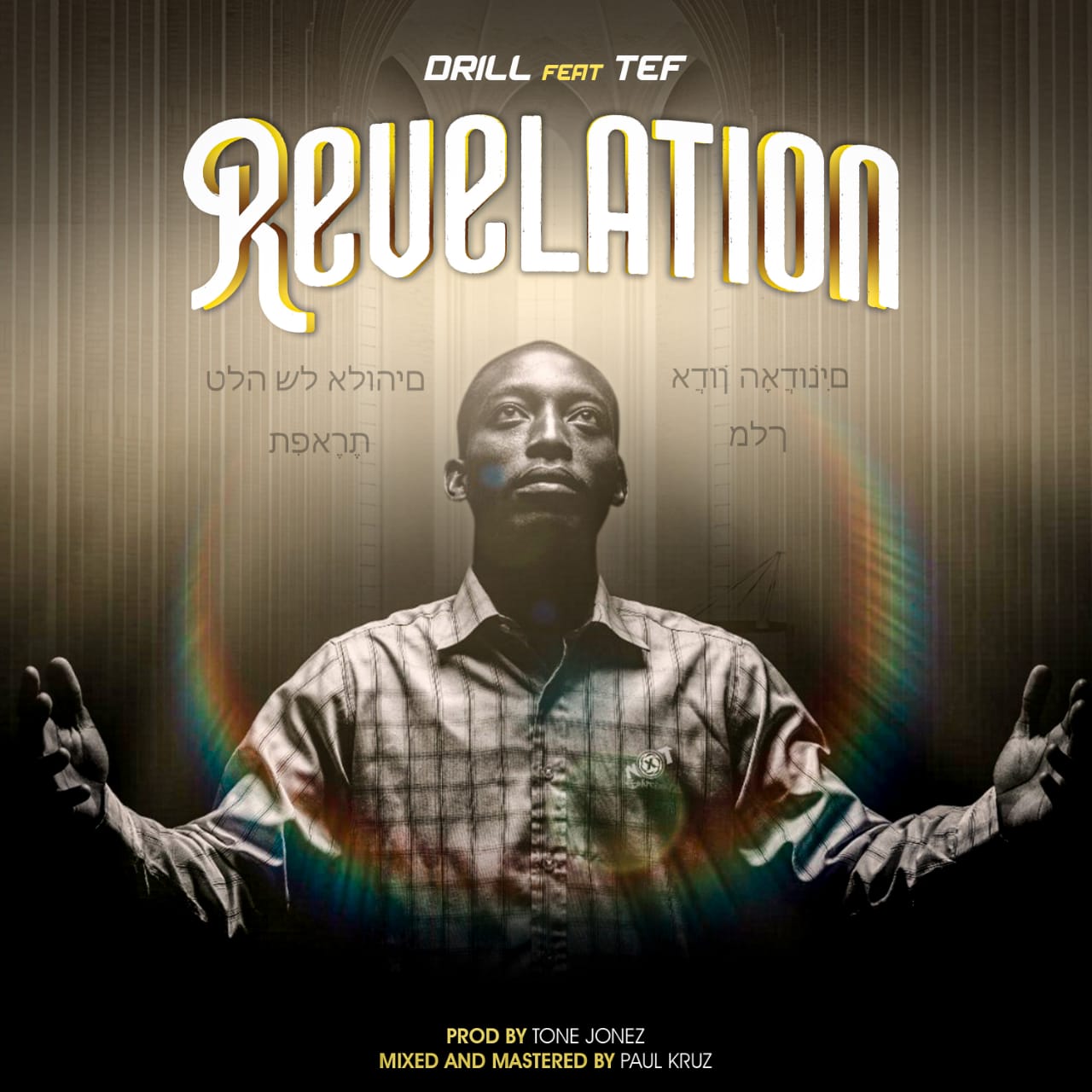 Drill ft. Tef - Revelation - AfroFire